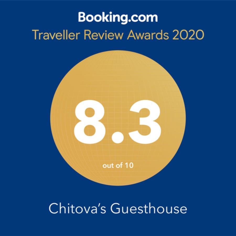 Chitova'S Guesthouse Victoria Falls Exterior foto